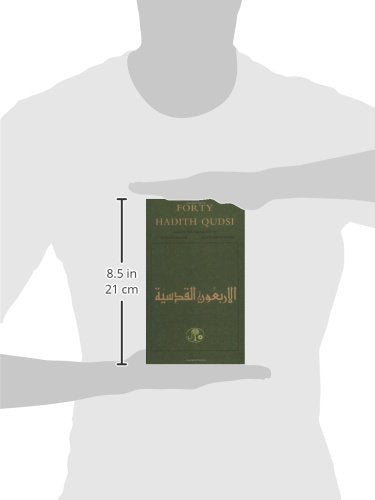 Forty Hadith Qudsi