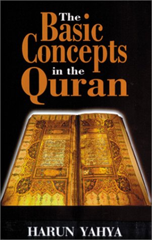Introducing Islam: A Simple Introduction to Islam