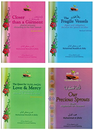 The Muslim Family 4 volume complete set
