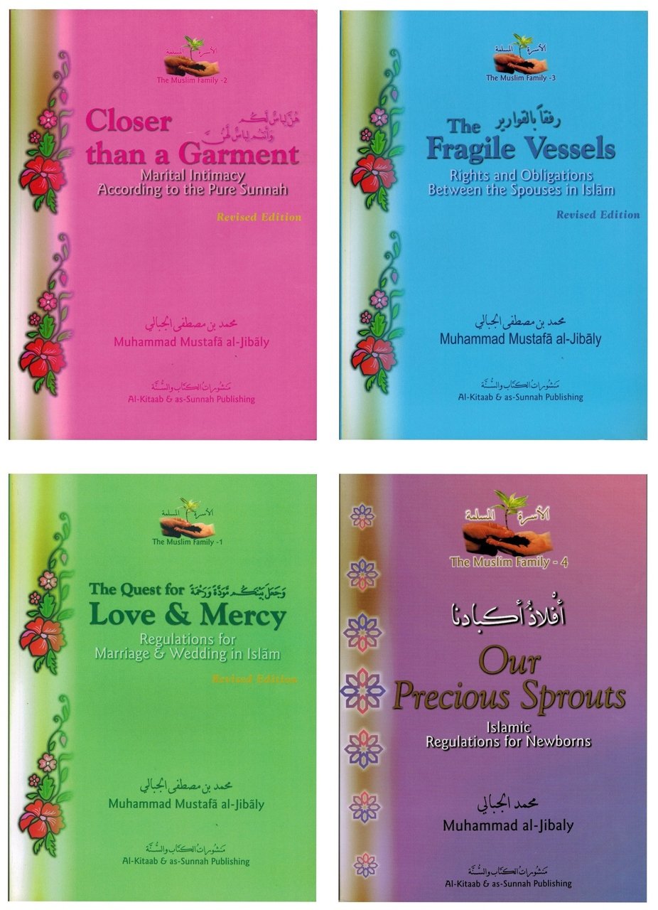 The Muslim Family 4 volume complete set