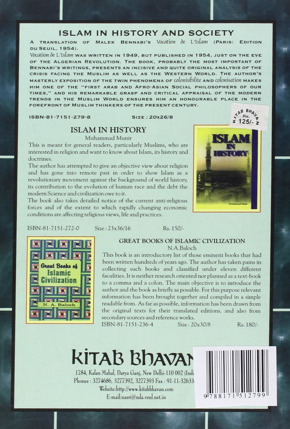 Islam in History and Society