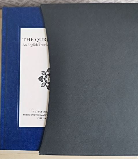 The Quran Beheld - English Only Edition