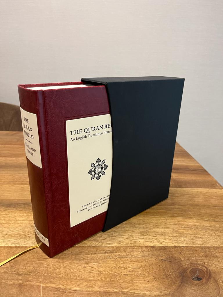 The Quran Beheld - Arabic/English