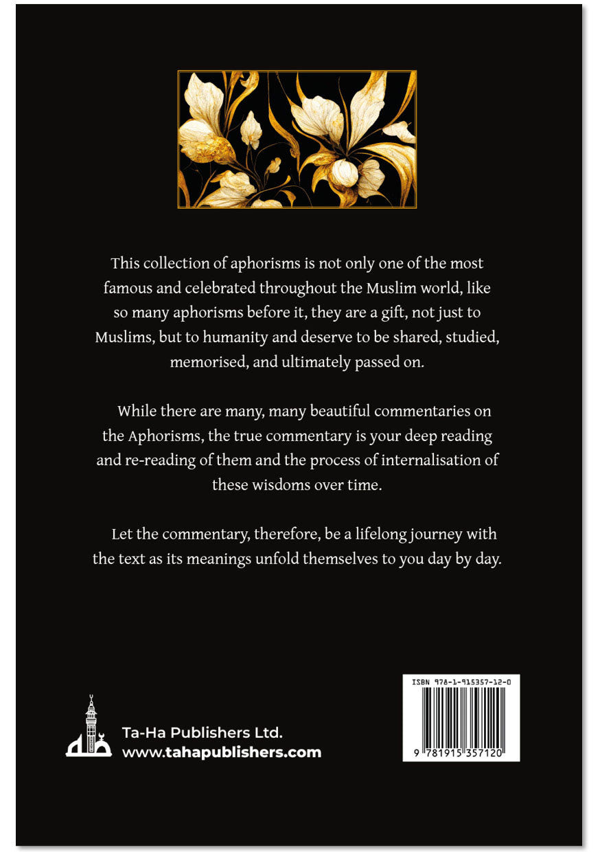 The Aphorisms of Ibn Ata Allah (HB)