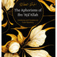 The Aphorisms of Ibn Ata Allah (HB)