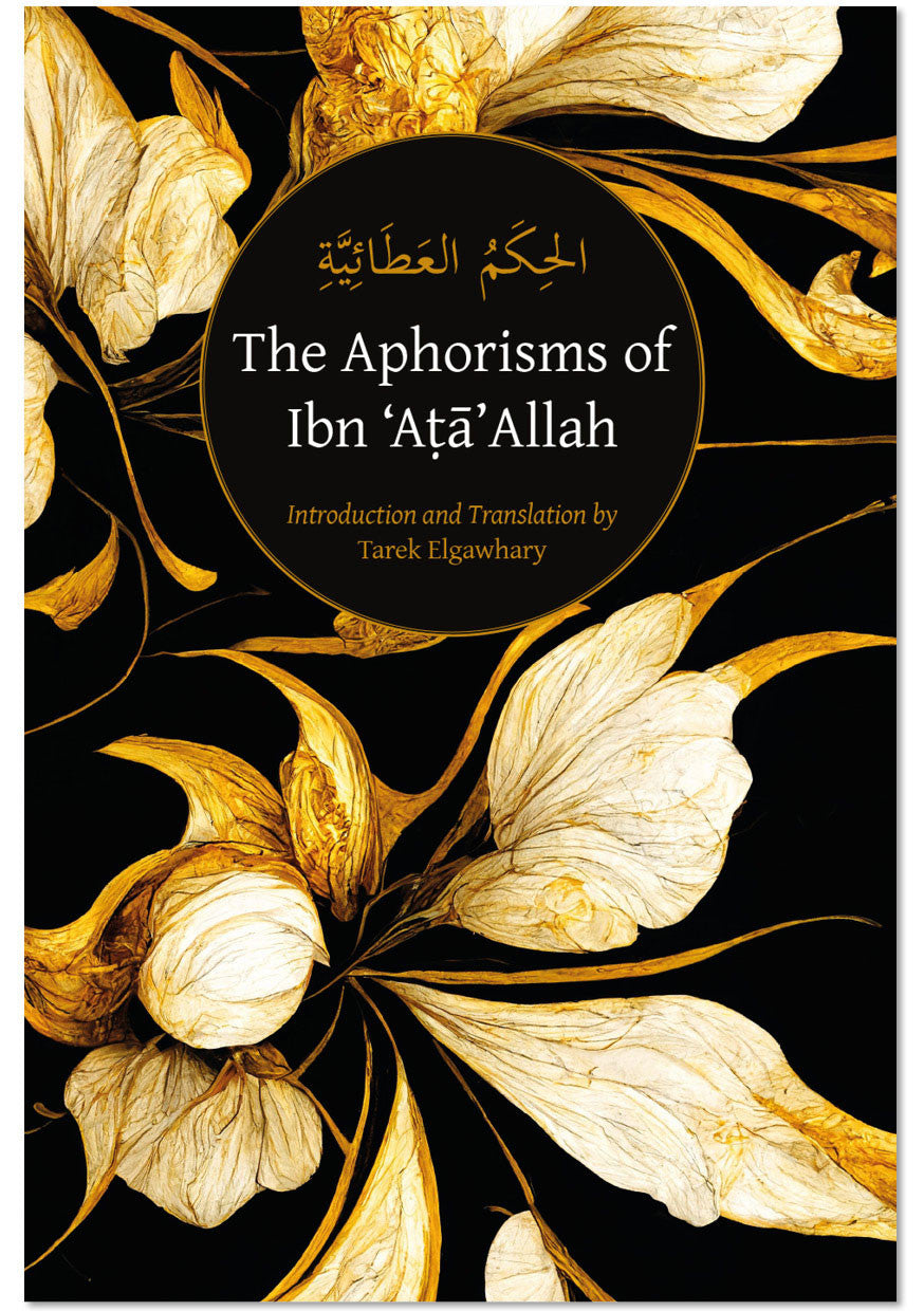 The Aphorisms of Ibn Ata Allah (HB)