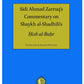 Sidi Ahmad Zarruq’s Commentary on Shaykh al-Shadhili’s Hizb al-Bahr