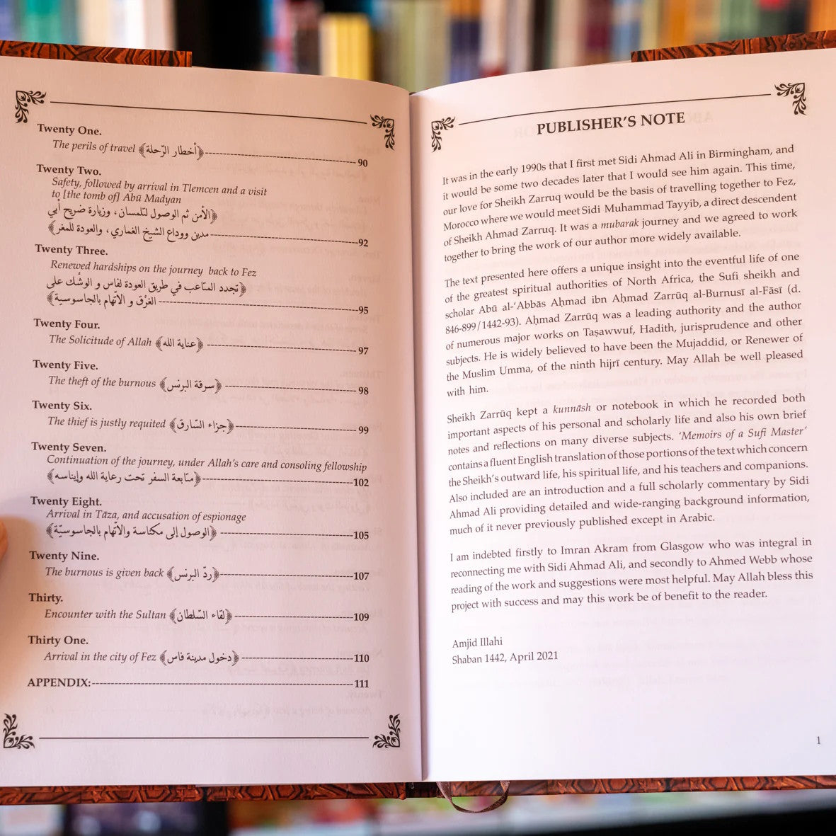 Memoirs of a Sufi Master: Sidi Ahmad Zarruq