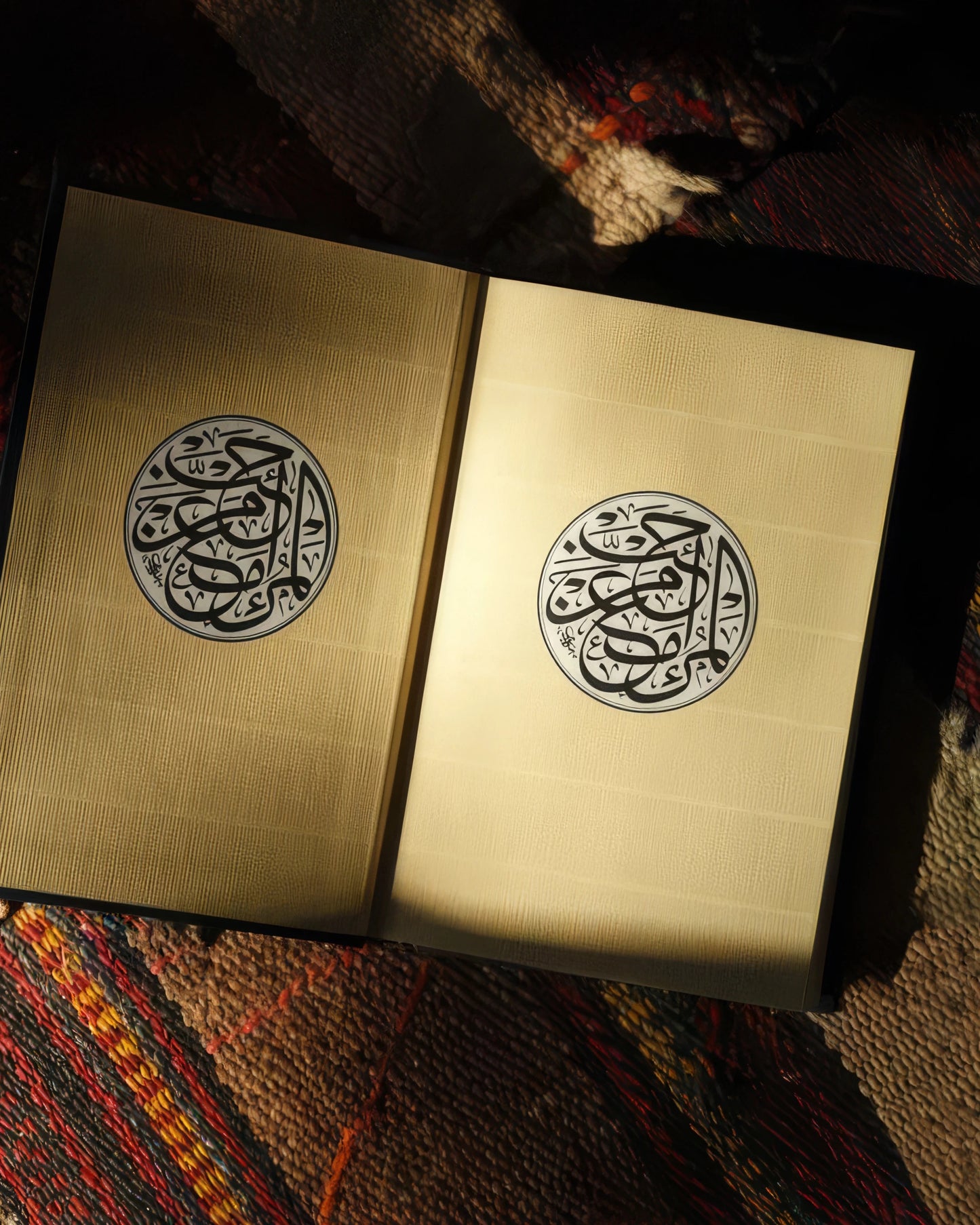 Pre-Order: With Allah: Letters on the Quest of Hearts