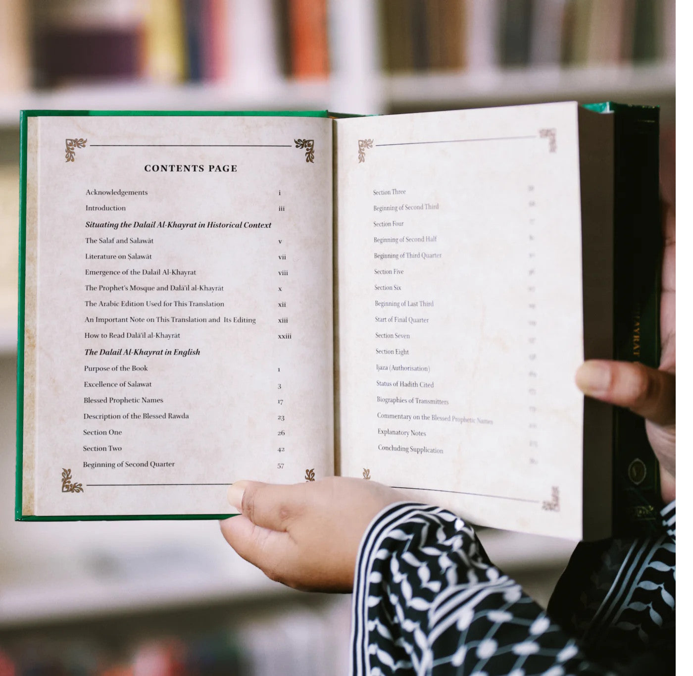 The Dalail Al-Khayrat in English with Commentary
