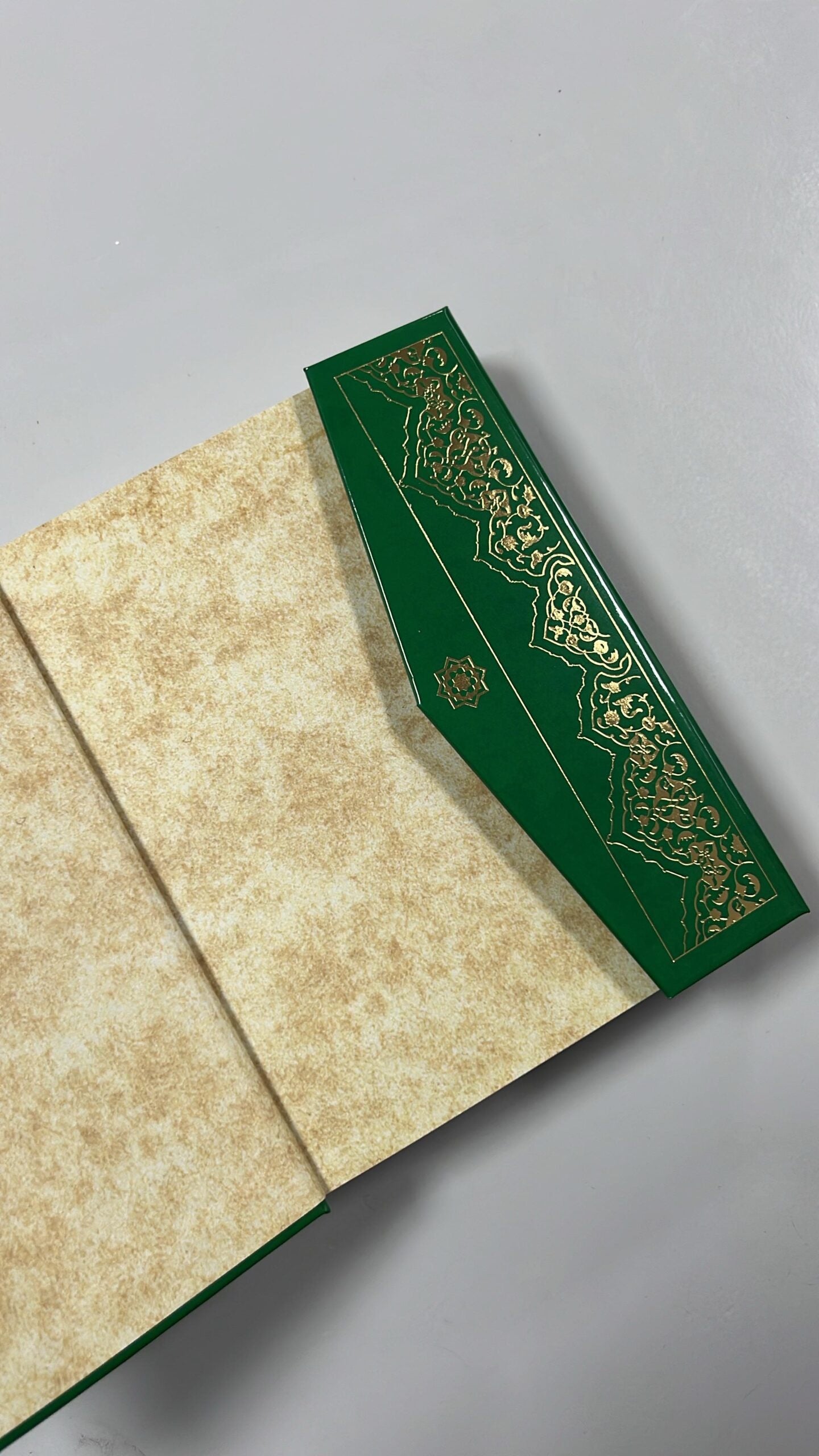 The Dalail Al-Khayrat in English with Commentary