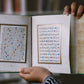 The Dalail Al-Khayrat in English with Commentary