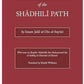 The Sublime Truths of the Shadhili Path by Imam Al-Suyuti