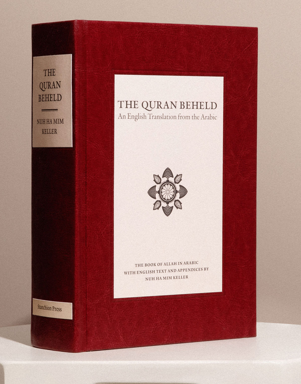 The Quran Beheld - Arabic/English